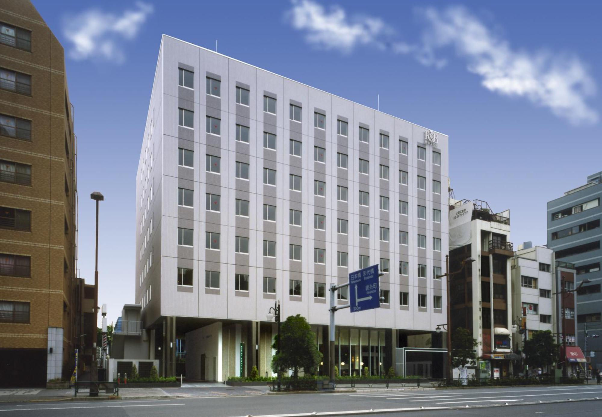 Washington R&Bhotel Tokyotoyocho Bagian luar foto