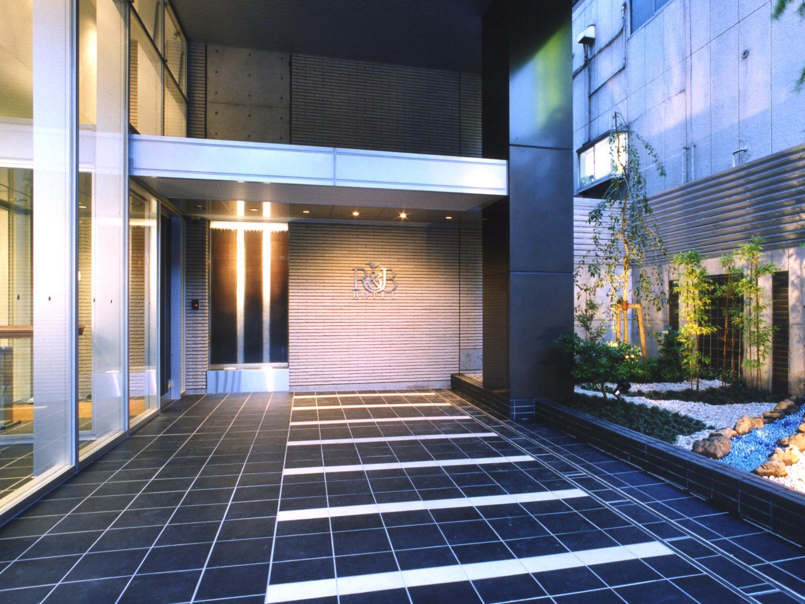 Washington R&Bhotel Tokyotoyocho Bagian luar foto